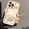 The new model is suitable for OPPO A3PRO mobile phone case Reno13 plush briquettes Realme C75 three-dimensional creativity