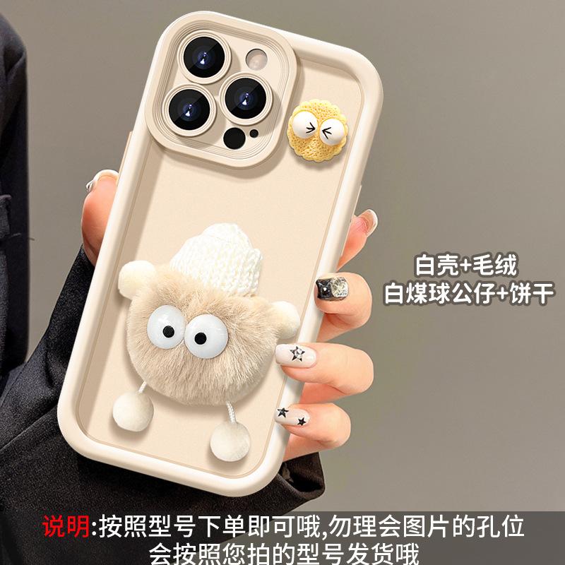 The new model is suitable for OPPO A3PRO mobile phone case Reno13 plush briquettes Realme C75 three-dimensional creativity