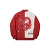 Li Ning Jackets & Coats Men's Samba Red Ecru AJMU043-4