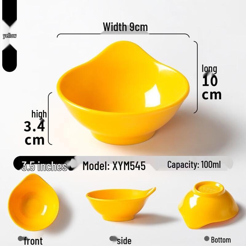 Melamine Ear-Handle Dipping Sauce Bowl