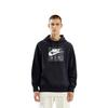 Nike Sweatshirts Men's Hooded Moderate Regular AT5258-010