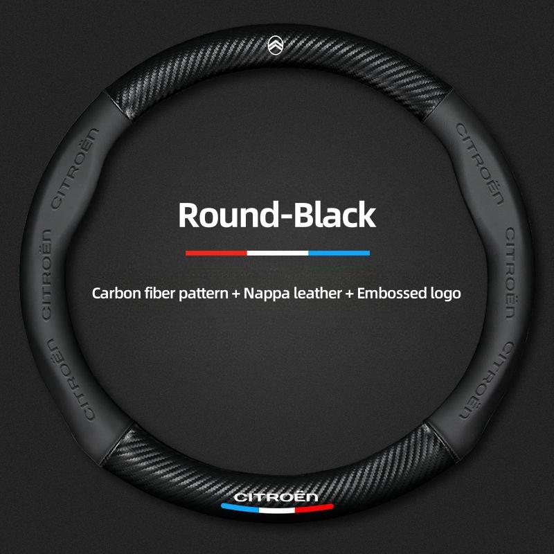 For Citroen C1 C2 C3 C4 C5 C6 VTS Xsara C-Crosser C-Elysee Berlingo Jumpy Carbon fiber Car Steering Wheel Cover Auto Accessories