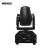 Mini 10W Moving Head LED Light Bar with Strobe & Sound Control for Stage Effects