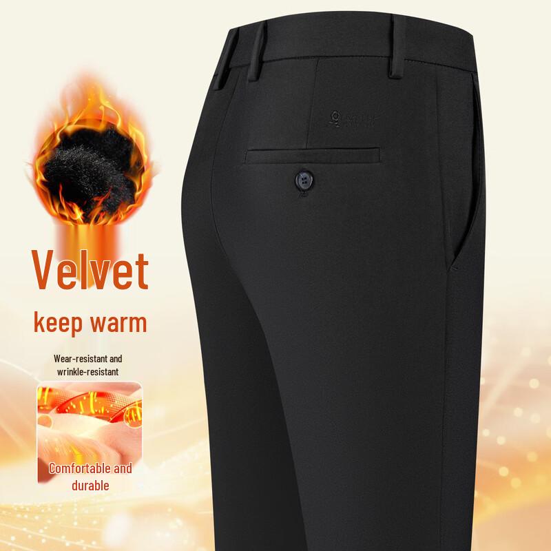 MONTAGUT Pánské teplé ležérní kalhoty s fleecovou podšívkou