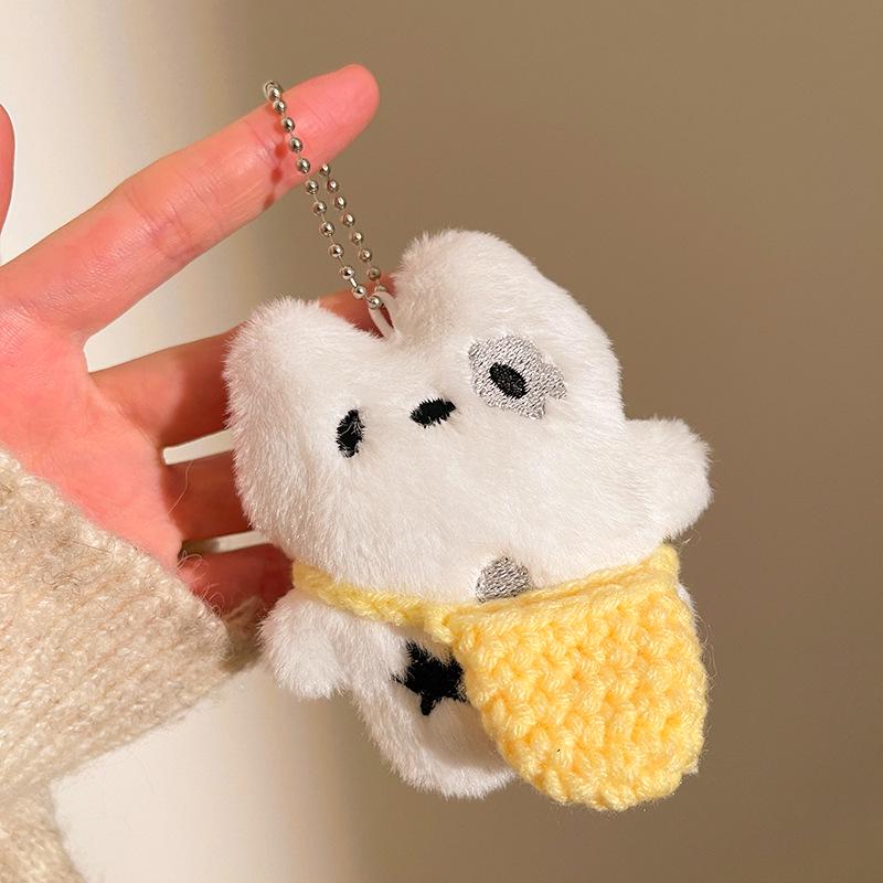 Plush Pendant Keychain Figurines - Perfect for Promotions, Weddings, Gifts, and Charms