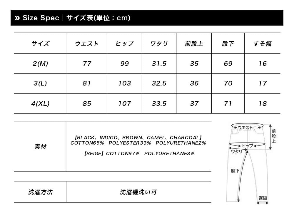 BEATJIVE Sarouel Denim and Relaxed Available in Black and Plus Sizes Suitable for and Sizes Size 9213-6001 Men's Wide-Leg Pants, Tapered, Stylish,