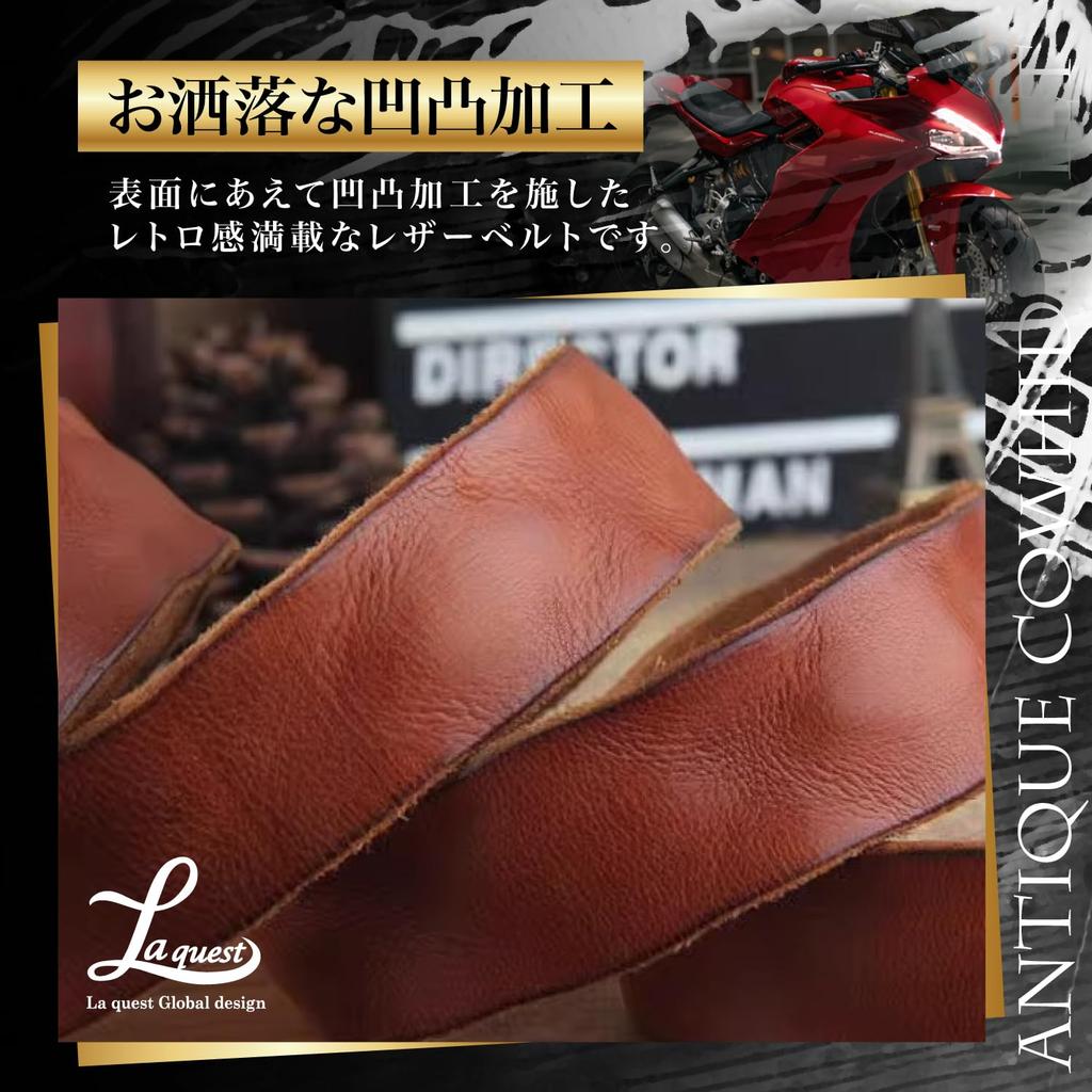 [Laquest] Antique Leather Belt for Men, Genuine Cowhide Leather, Vintage Finish, Casual, Biker, Vintage Clothing, American Casual (Dark Brown)