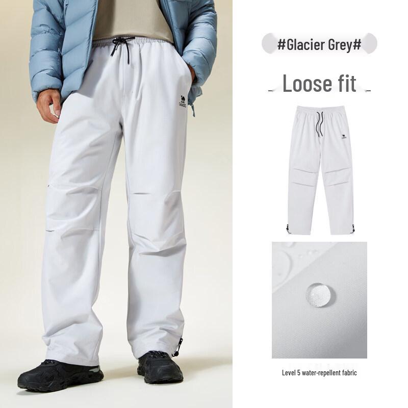 Camel Men s Down Pants