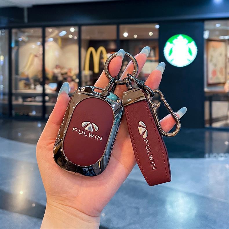 2025 Chery Fengyun X3 Leather & Metal Key Case with Buckle - New Model Protective Shell