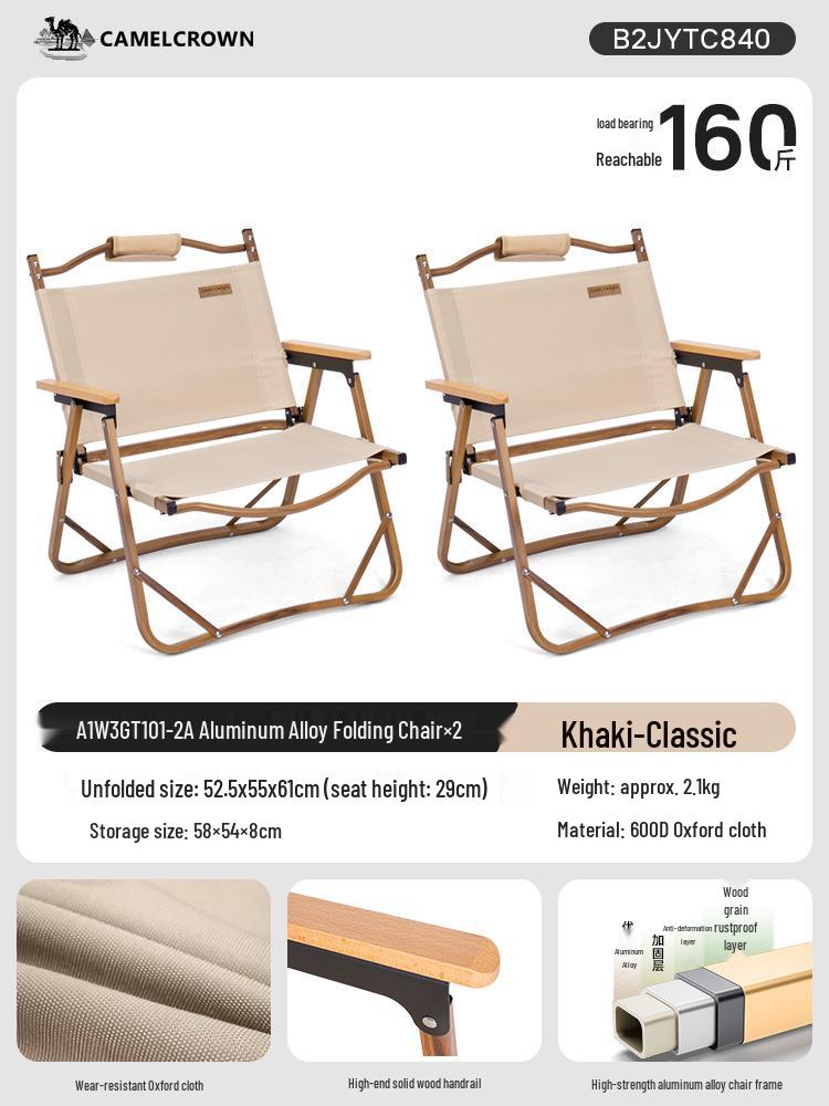 Outdoor Folding Camping Chair and Stool for Fishing and Beach Trips