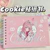 Cute Japanese Anime Girl Cut Film Sticker Book Journal Phone Case DIY Scrapbook Sticker Kawaii Decoration Stickers