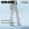 Banale 504 Cool Pro Women's High-Waist Micro-Flare Pants