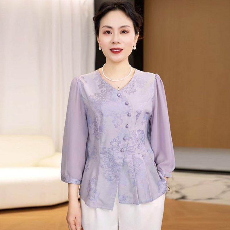 2026 Chic Spring/Summer Fashion: Mid-Aged Women s Loose Slimming Two-Piece Suit Purple Top