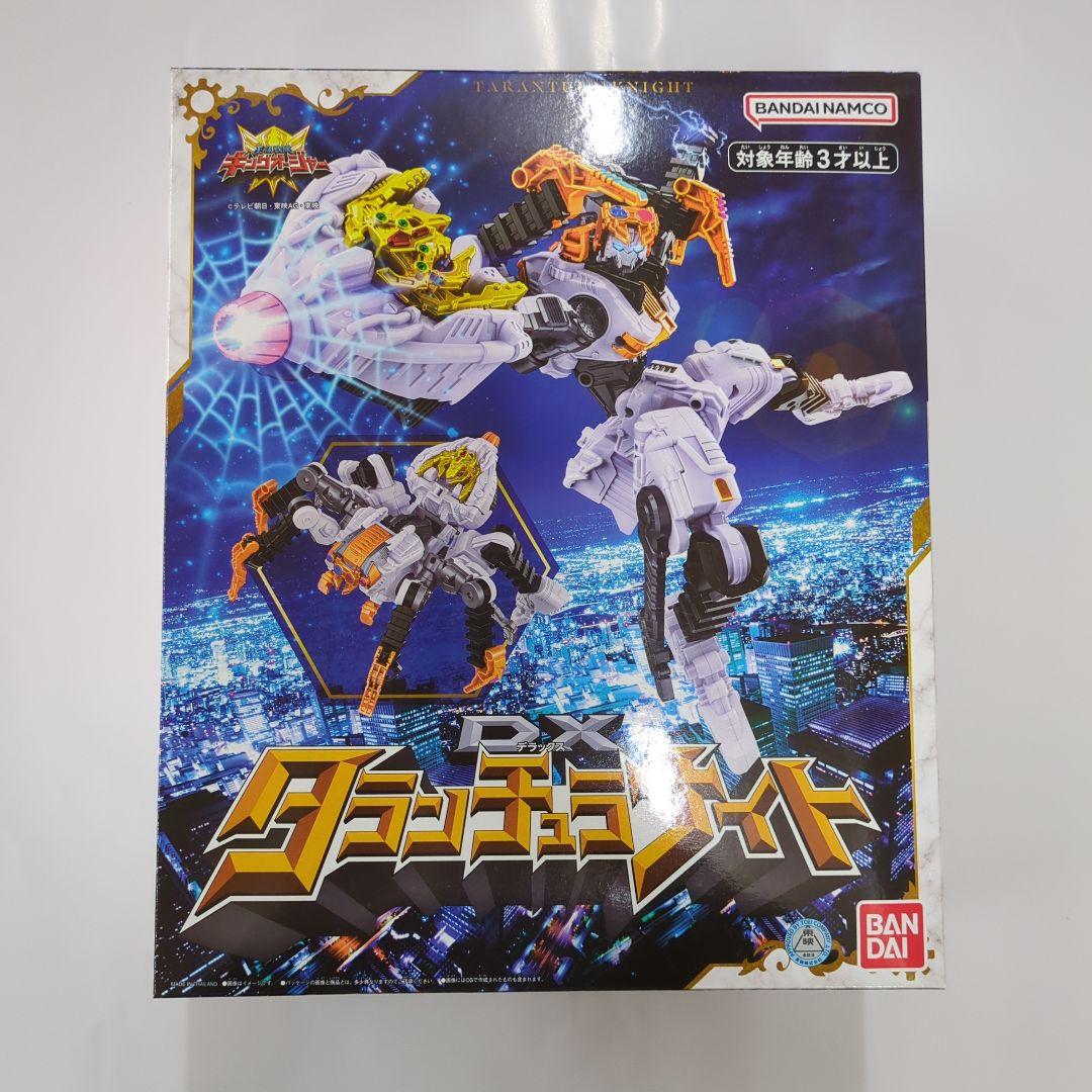 

[Б/У] King Oger DX Рыцарь Тарантул