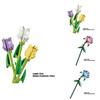 Rose Sunflower Tulip Building Blocks Toy Kids Gift Simulate Flowers Decor