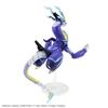 BANDAI SPIRITS Plastikmodell-Sammlung 59 Select Series Milaidon Plastikmodell Pokémon Vorgefärbt