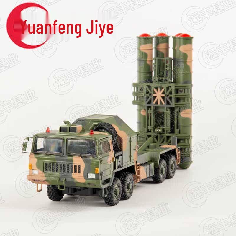 Hongqi 9 Air Defense Missile Vehicle Model
