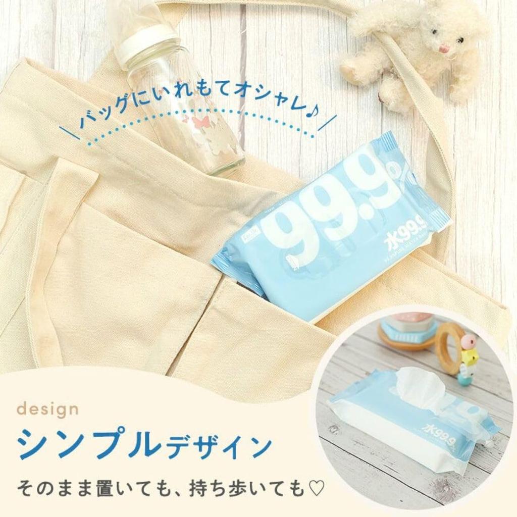 These fluffy baby wipes are made in Japan with and peach leaf and perfect for babies and babies on the 80 sheets x 3 soft, 99.9% water, collagen,