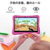 CUPEISI KIDS Android 12 MTK HD Ideal for Online and As a Gift for Kids YQ10M-EVA Tablet, 10.1-inch, 2.0GHz CPU, Eye-Friendly Design, 2GB+2GB RAM/64GB