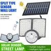 3000LM Household Intelligent Infrared Sensor Waterproof Solar Street Lamp Country Solar Three-Head Wall Lamp Split Garden Lamp