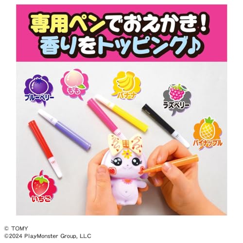 Drawing Mofrenz Fruity Box