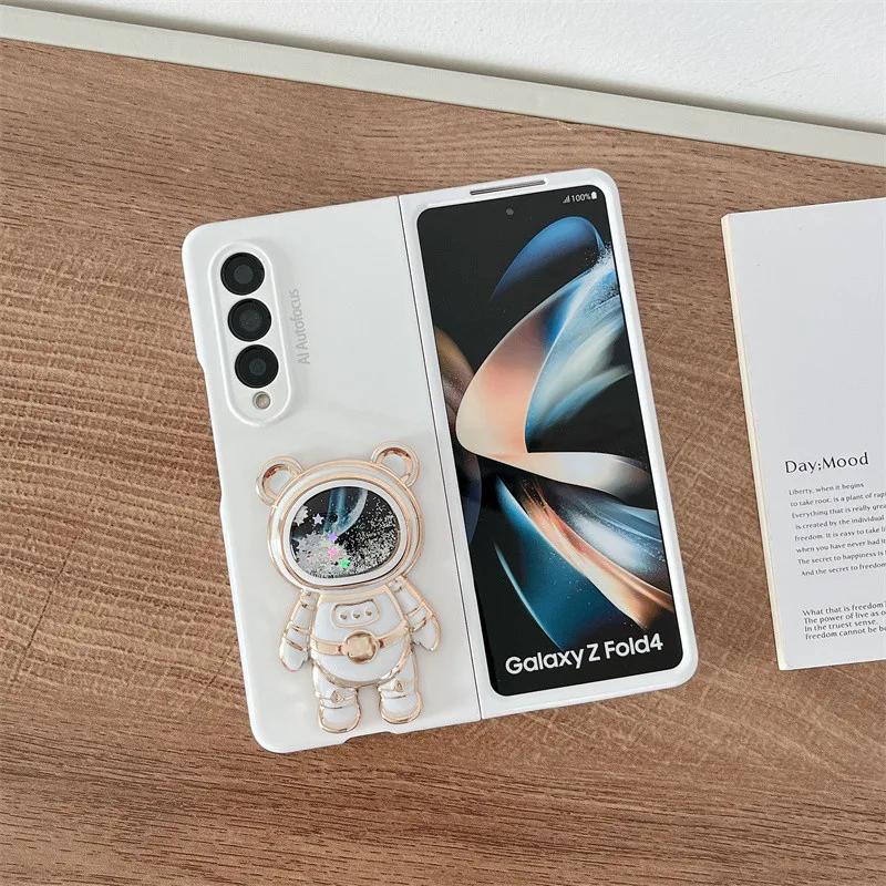 

Fashion Cute Quicksand Space Astronaut Bracket Stand Holder Case for Samsung Galaxy Z Fold 6 5 4 3 2 Fold6 5G Matte Phone Cover For Galaxy Z Fold 4
