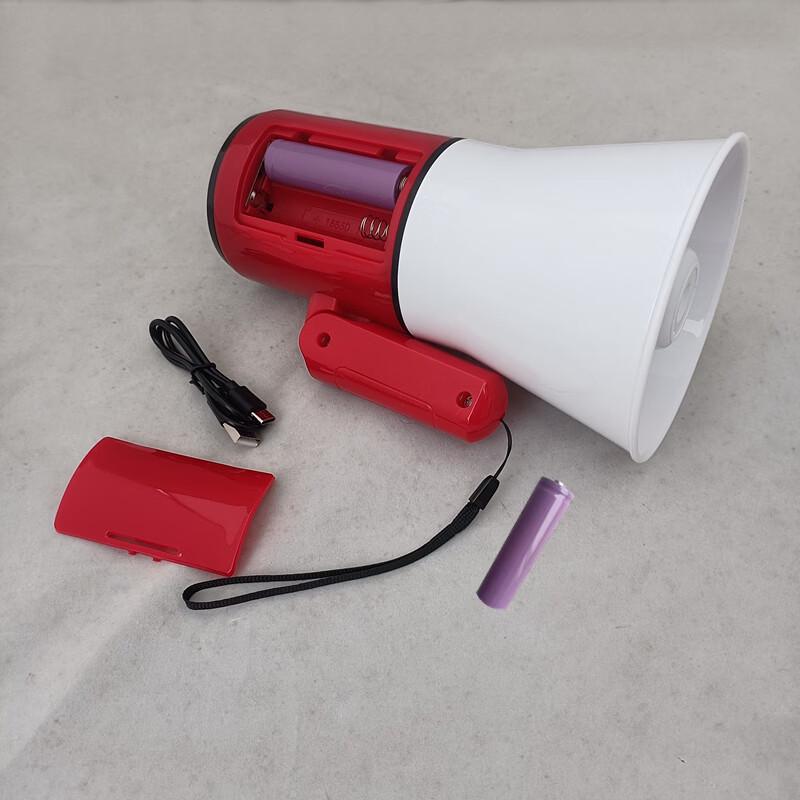 

Brangdy Rechargeable Handheld Megaphone with Recording