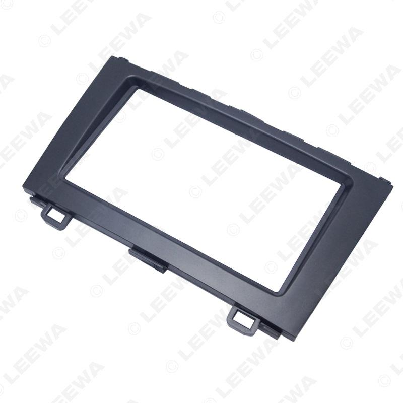 Honda CRV 2008-2011 Audio-Visual Modification Frame for Car DVD Faceplate