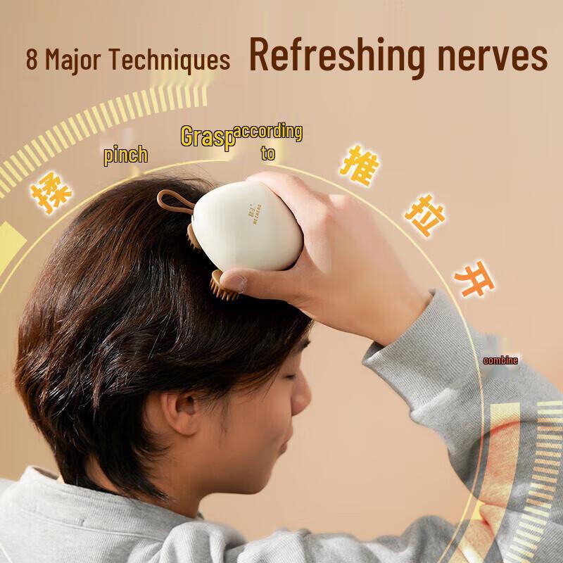 HEZHENG Octopus Head Scalp Massager