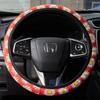 Universal Ice Silk Car Steering Wheel Cover - All-Season Fabric Protection