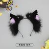 Handmade simulation plush animal ear headband cute comic show props cosplay party headgear puppet meow hair accessories