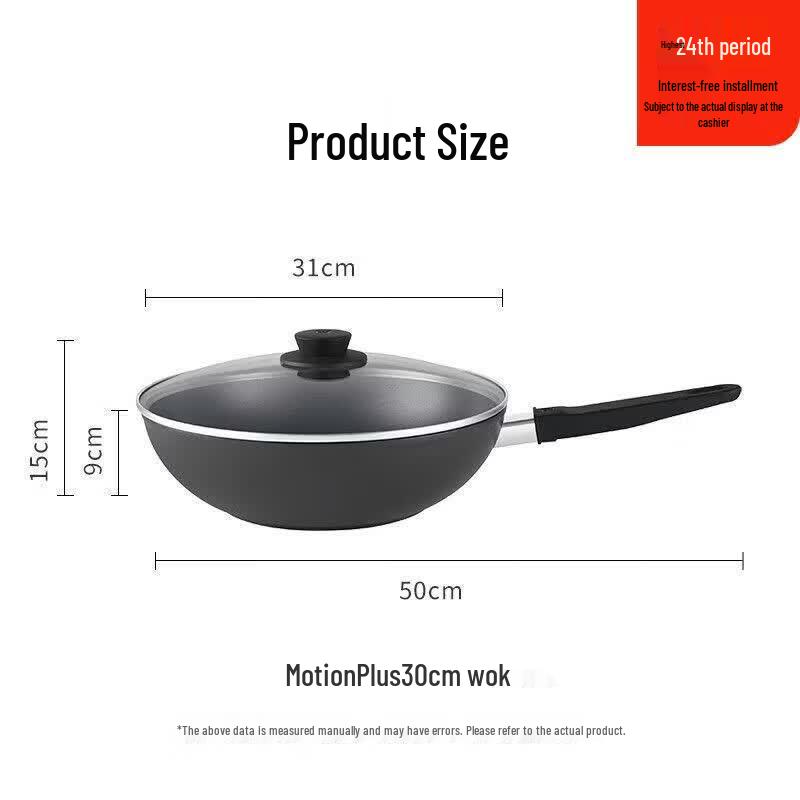 Zwilling MOTION PLUS Titanium Ceramic Non-Stick Wok