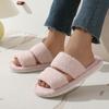 Autumn New Slippers Fluffy Shoes Flat Bottom Home Plush Soft Sole One-word Cotton Slippers Home Warm Slippers