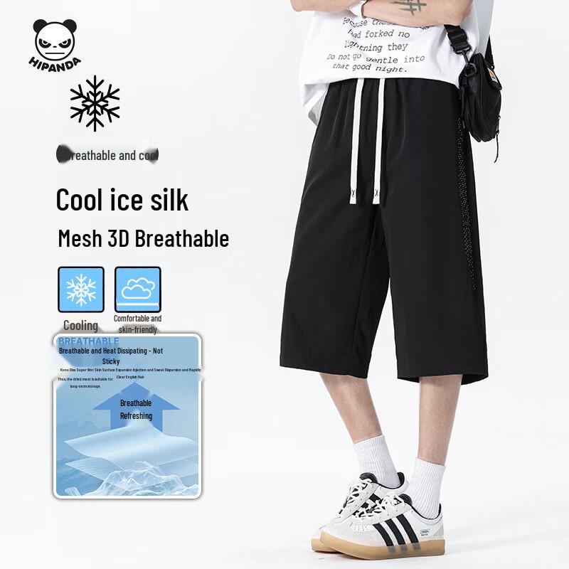 

HIPANDA Men s Perforated Quick-Dry Mesh Capris XL