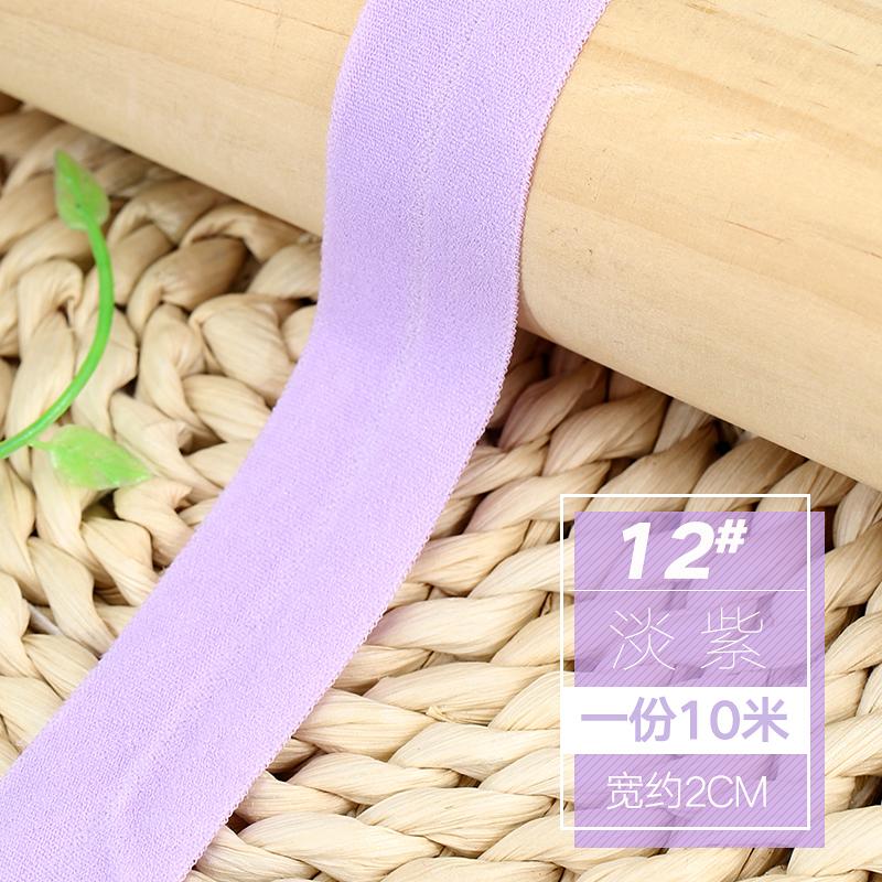 10 Meters Elastic Cotton Wrap Edge Strip Fabric Accessories For Clothing Edging, Kid Webbing, Underwear Elastic Bands TJ20663