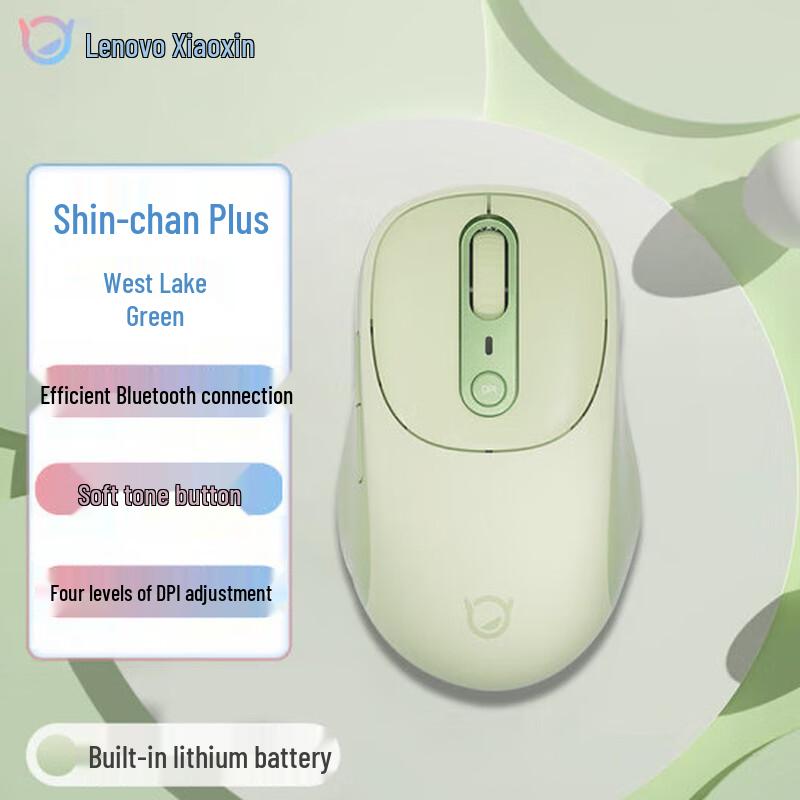 

Lenovo Xiaoxin Plus Ergonomic Rechargeable Bluetooth Mouse