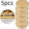5x Ginger Hair Growth Shampoo Bar Soap Hair Regrowth Anti Hair Loss Damage Repair