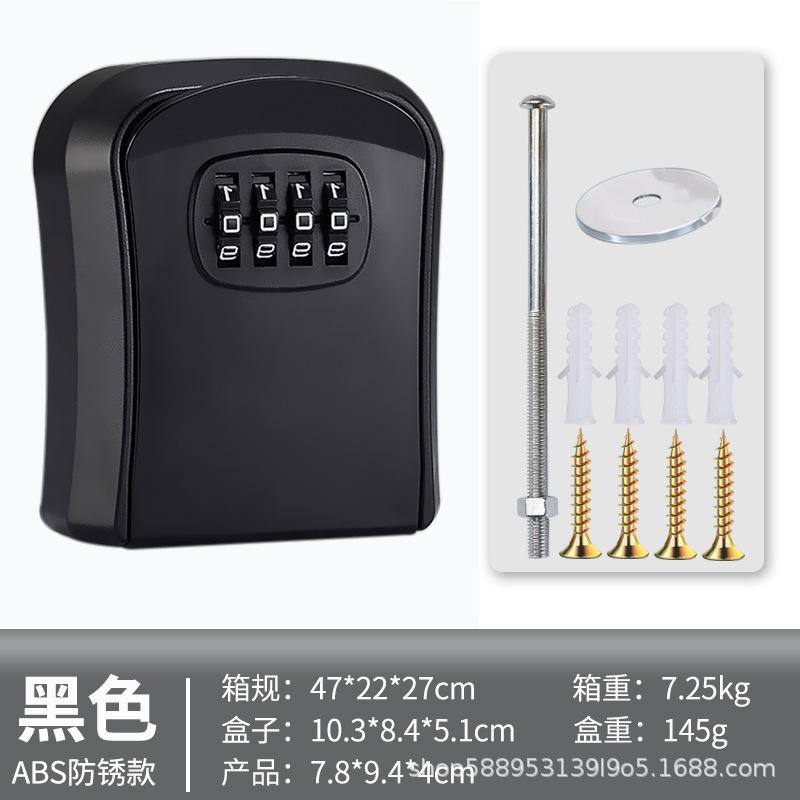 Metal Password Key Box Wall Mounted 4 Digits Password Key Storage Lock Box Durable Waterproof Anti Theft Safe Lock Keybox