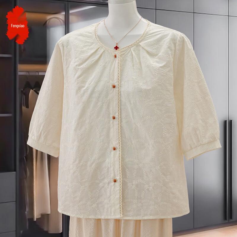 Women s Summer Embroidered Loose Fit Half Sleeve Cardigan XL
