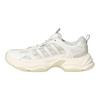 Adidas XLG FIN PULSE Slip Resistant Chunky Sneakers Women's Bright White KK1780