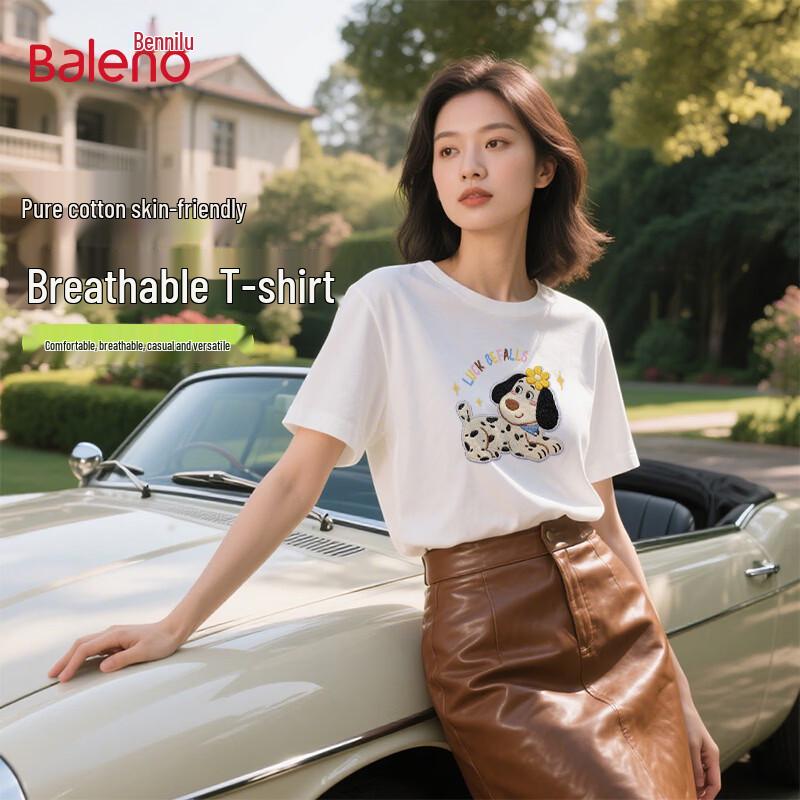 Baleno Women's Spotted Dog Print T-Shirt