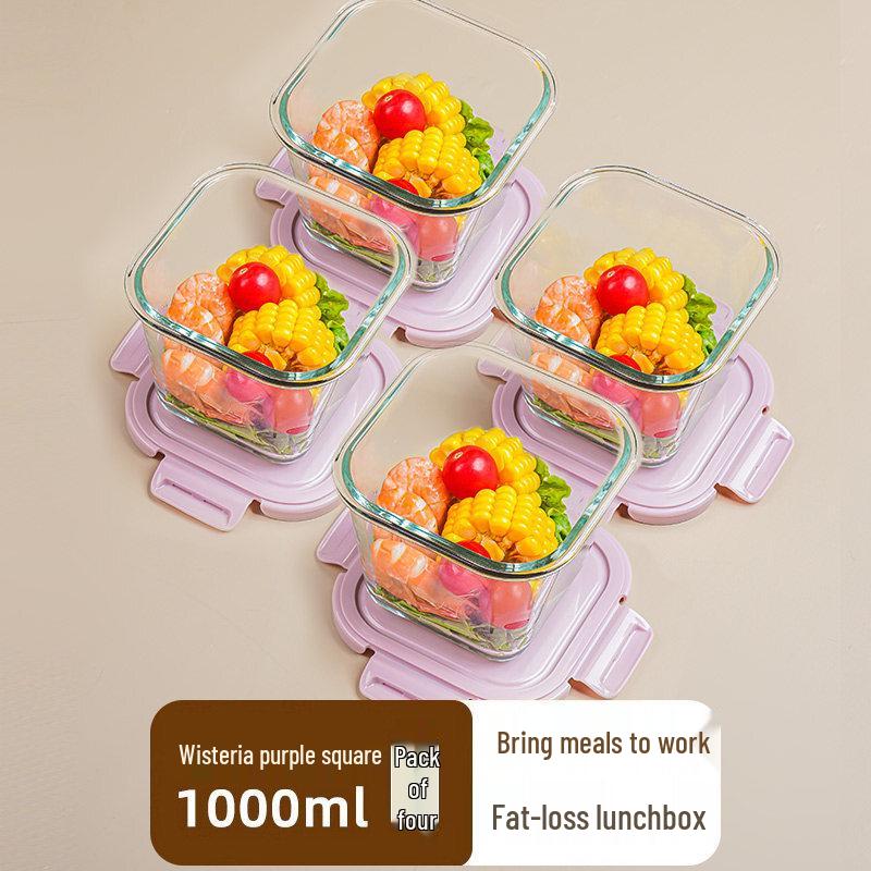 UOSO Square Glass Microwaveable Lunch Box & Storage Bowl