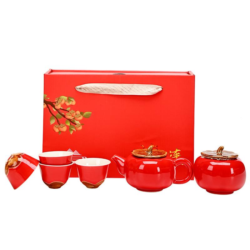 Conjunto de chá Casamento conjunto vermelho Conjunto completo Presentes para empresas Persimmon tudo Persimmon Ruyi criativo