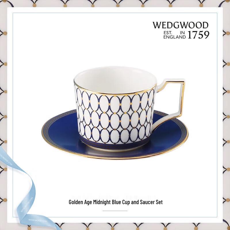 Wedgwood Gold Dust Midnight Blue Coffee Cup & Saucer Set