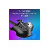 Officially Licensed Sony PDP RiffMaster Wireless Guitar Controller, Compatible with Fortnite Festival and Rock Band 4, Foldable, Compatible with PS5