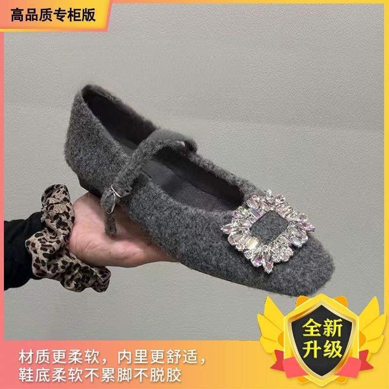 Grey rhinestone flat-bottomed Mary Jane shoes for women's winter wear, new Korean version of square-headed woolen single shoes, velvet t