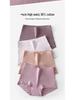 High-waisted Women's Plus Size Cotton Boyleg Panties with Tummy Control and Hip Lift