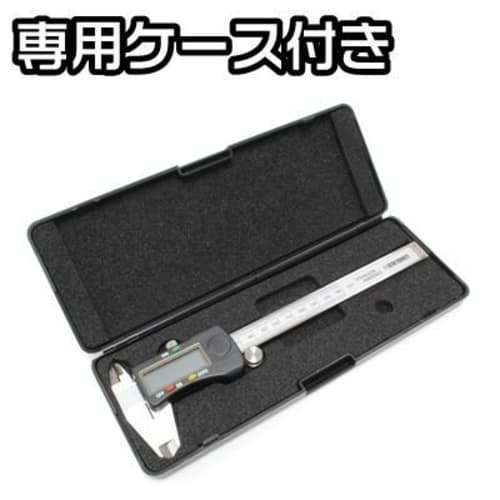 astro products AP Digital Caliper 150mm