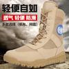 Summer New Peacekeeping Combat Boots Universal Brown Ultra-light Leather Outdoor Combat Training Boots Wear-resistant Tactical Boots