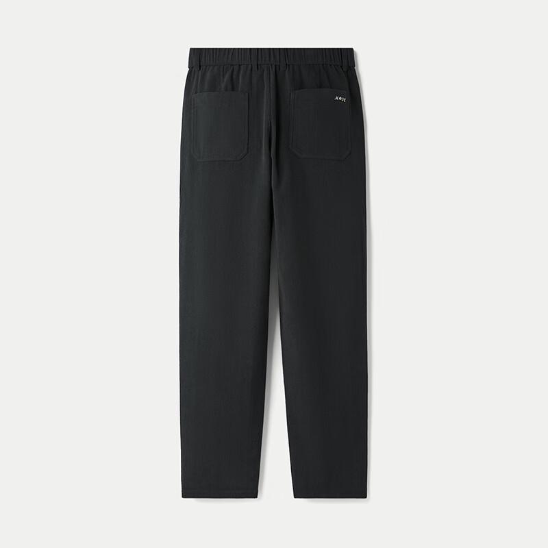 HLA Men's Corduroy Tapered Cropped Casual Pants